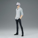 Jujutsu Kaisen - King of Artist Satoru Gojo Figure - Packshot 2