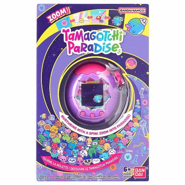 Tamagotchi Paradise - Purple Sky - Packshot 6