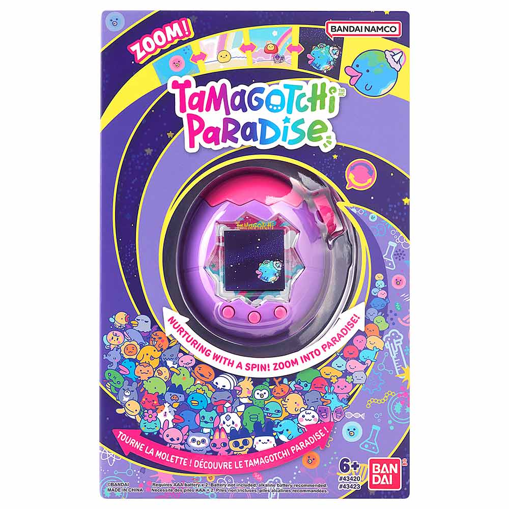 Tamagotchi Paradise - Purple Sky - Packshot 6