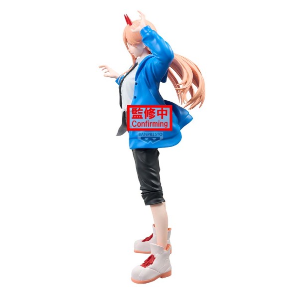 Chainsaw Man: Reze Arc - Power Grandista Figure - Packshot 2