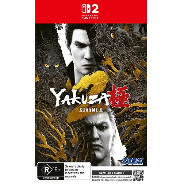 Yakuza Kiwami II - Packshot 1