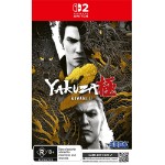 Yakuza Kiwami II