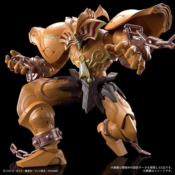 Yu-Gi-Oh! - Exodia Figure-rise DIY Model Kit - Packshot 3