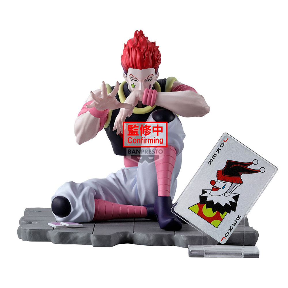 Hunter x Hunter - Hisoka Memorable Saga Figure - Packshot 1