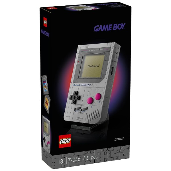 Nintendo - LEGO Game Boy™ #72046 - Packshot 2