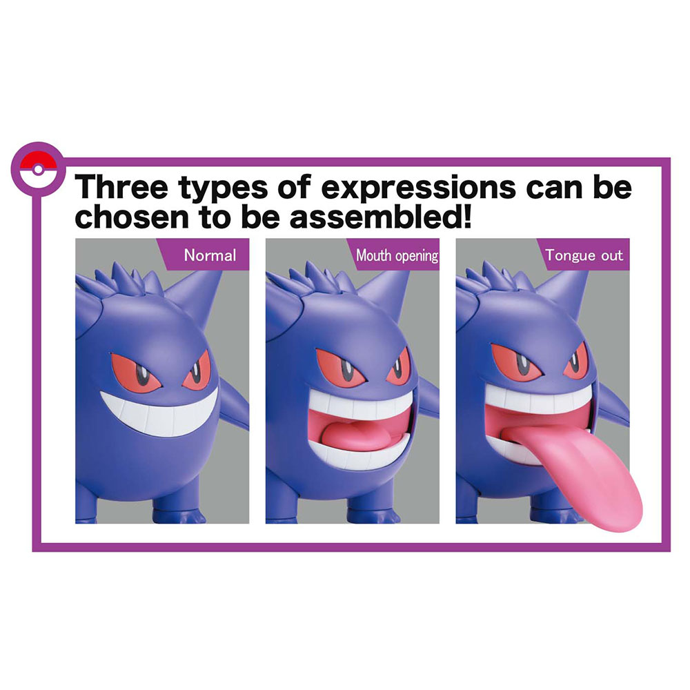 Pokemon - Gengar Model Kit - Packshot 5