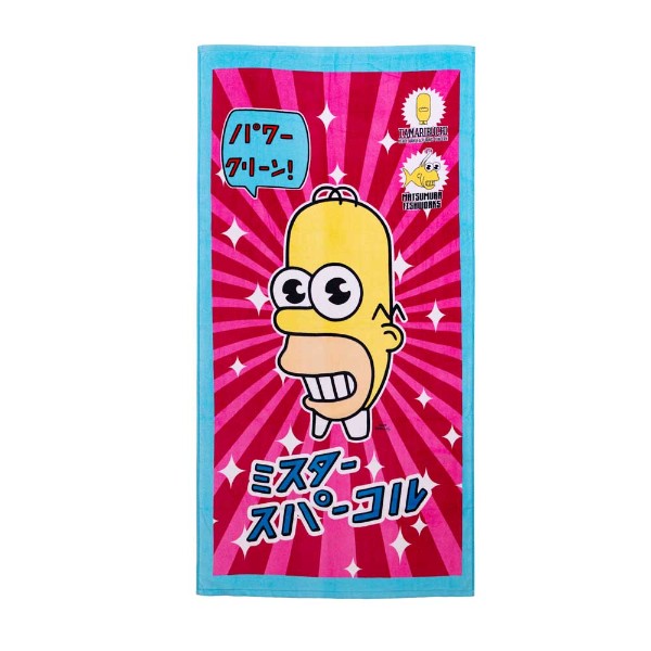 The Simpson - Mr Sparkle Towel - Packshot 1