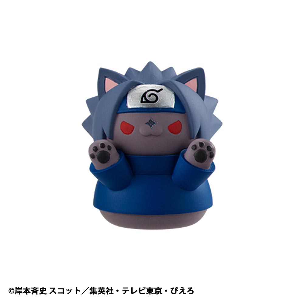 Naruto Shippuden - Mega Cat Project Naruto-Nyaruto! Come Here Sasuke-Kun Blind Box (Single Box) - Packshot 3