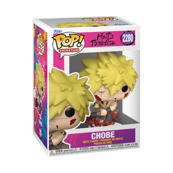 Hell's Paradise - Chobe Pop! Vinyl Figure - Packshot 2