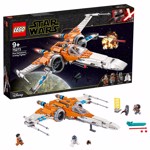 Star Wars - LEGO Poe Dameron's X-Wing Fighter - Packshot 1