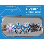 Mobile Suit Gundam - QMSV MINI Blind Box (Single Box) - Packshot 2