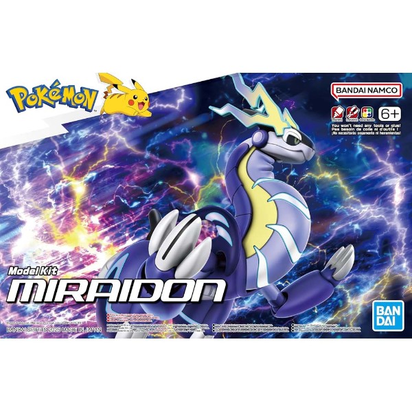 Pokemon - Miraidon Model Kit - Packshot 5