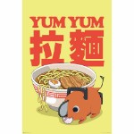 Chainsaw Man – Pochita Ramen (Slot #4) Poster