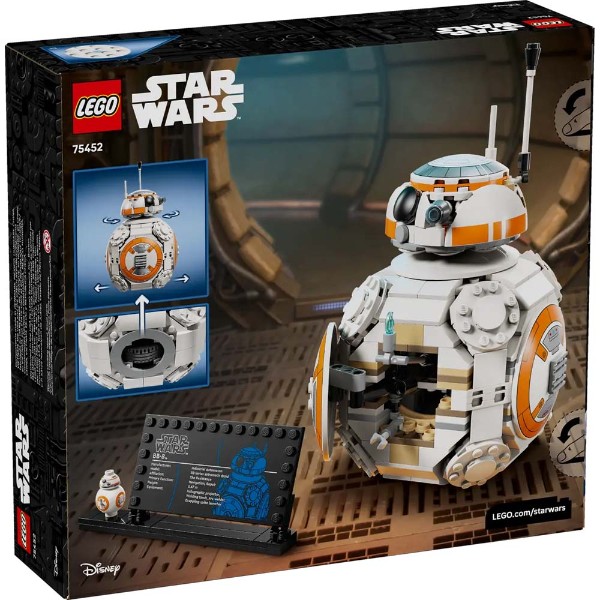 Star Wars - LEGO BB-8™ Astromech Droid #75452 - Packshot 5