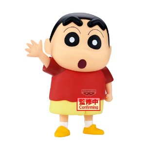 Crayon Shin-Chan - Shinnosuke Nohara Big Sofvimates Figure