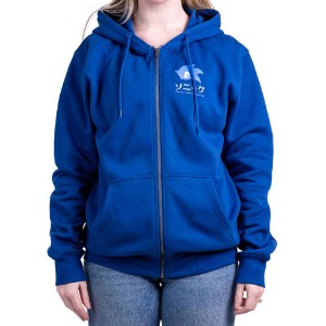 Sonic the Hedgehog - Gotta Go Fast Zip-Up Hoodie