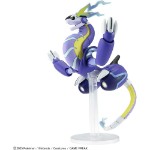 Pokemon - Miraidon Model Kit - Packshot 3