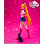 Sailor Moon - Sailor Moon (Crystal Star Compact Edition) S.H.Figuarts Figure - Packshot 4