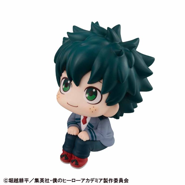 My Hero Academia – Izuku Midoriya LookUp Figure - Packshot 4