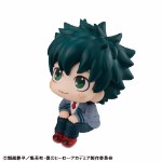 My Hero Academia – Izuku Midoriya LookUp Figure - Packshot 4