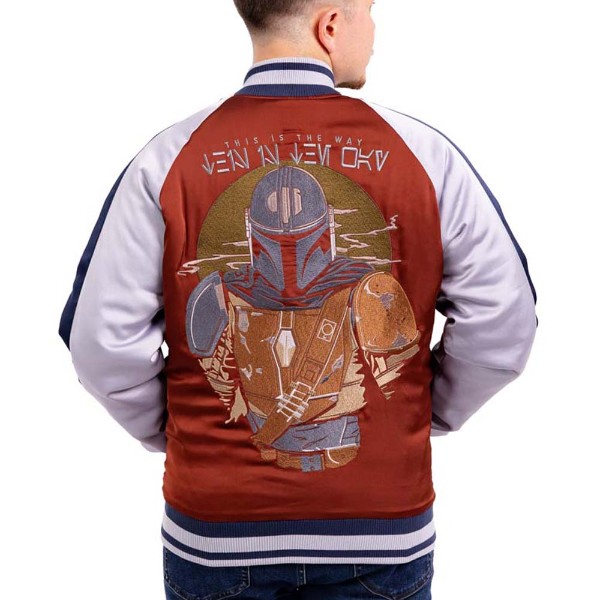 Star Wars - The Mandalorian - This Is The Way Jacket - Packshot 1