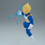 Dragon Ball Z - Vegeta II GxMateria Figure - Packshot 3