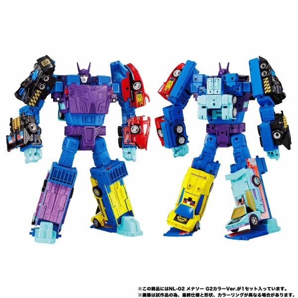 Transformers – Takara Tomy - New Legends NL-02 Menasor Action Figure Set - Packshot 6