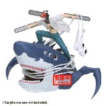 Chainsaw Man - Denji & Beam Prize Figure - Packshot 5