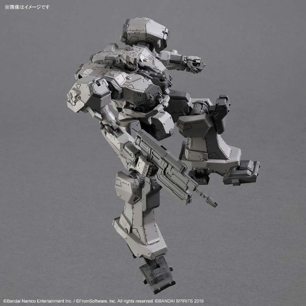 Armored Core VI: Fires of Rubicon - Balam Industries BD-011 Melander Model Kit - Packshot 6