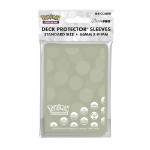 Pokemon - TCG - Energy Deck Protector Sleeves - Metal - Packshot 1