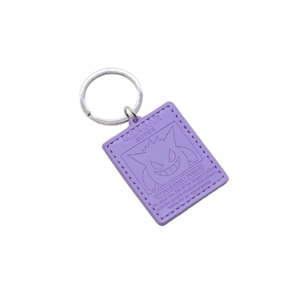 Pokemon - Gengar Pokedex Keyring - Toys and Collectibles - EB Games  Australia