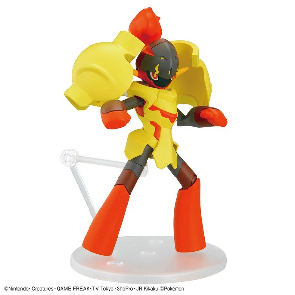 Pokemon - Armarouge Figure Model Kit - Packshot 2