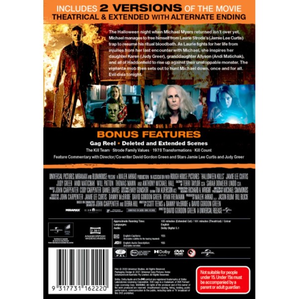 Halloween Kills (Extended Cut) - Packshot 2