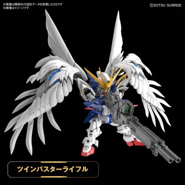 Mobile Suit Gundam - Wing Gundam Zero EW Model Kit - Packshot 3