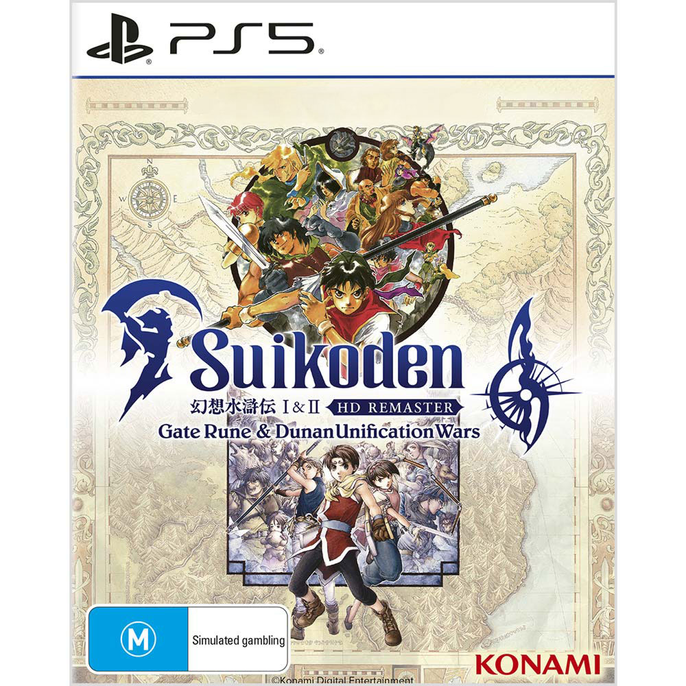 Suikoden I & II HD Remaster: Gate Rune & Dunan Unification Wars - Packshot 1