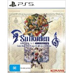 Suikoden I & II HD Remaster: Gate Rune & Dunan Unification Wars - Packshot 1