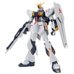 Mobile Suit Gundam - EG RX-93 Nu Gundam 1/144 Model Kit - Packshot 1