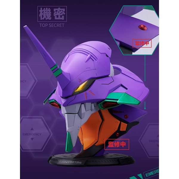 Evangelion Test Type 01 Bust - Packshot 3