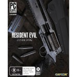 Resident Evil Requiem SteelBook (Code-In-A-Box) - Packshot 1