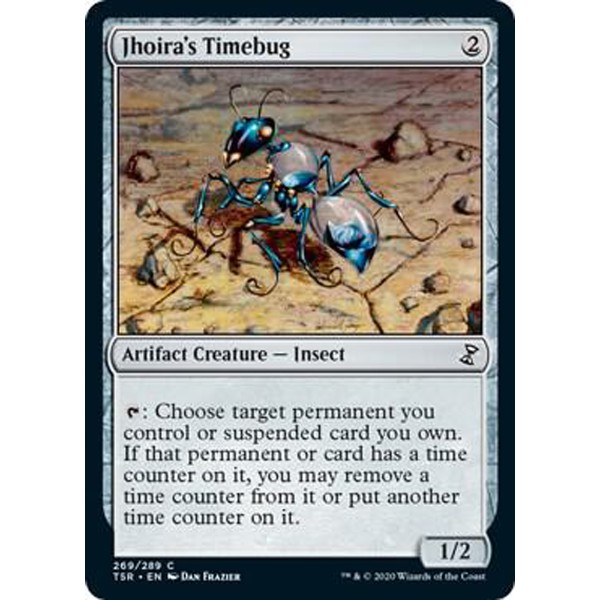 Magic the Gathering Conifer Wurm - Conifer Wurm - [MH1] [NM] 428787789