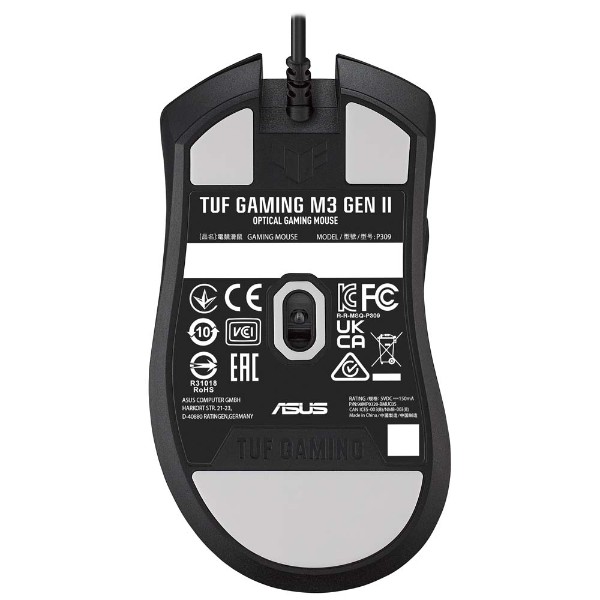 Asus TUF - M3 II Gaming Mouse - Black - Packshot 3