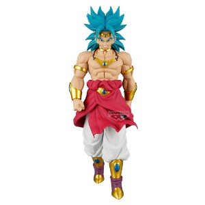 Dragon Ball Z - Broly Solid Edge Works Figure