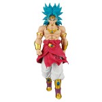 Dragon Ball Z - Broly Solid Edge Works Figure - Packshot 1
