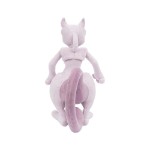 Pokemon - Mewtwo 12" Plush - Packshot 2