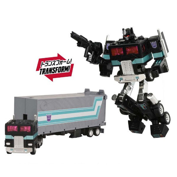 Transformers - Takara Tomy - Missing Link C-01N Nemesis Prime