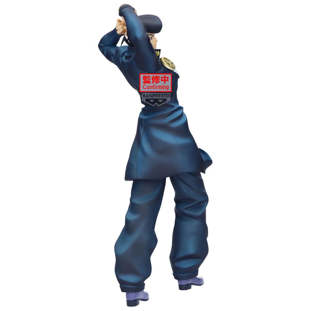 Jojo's Bizarre Adventure - Mometria Josuke Higashikata Figure