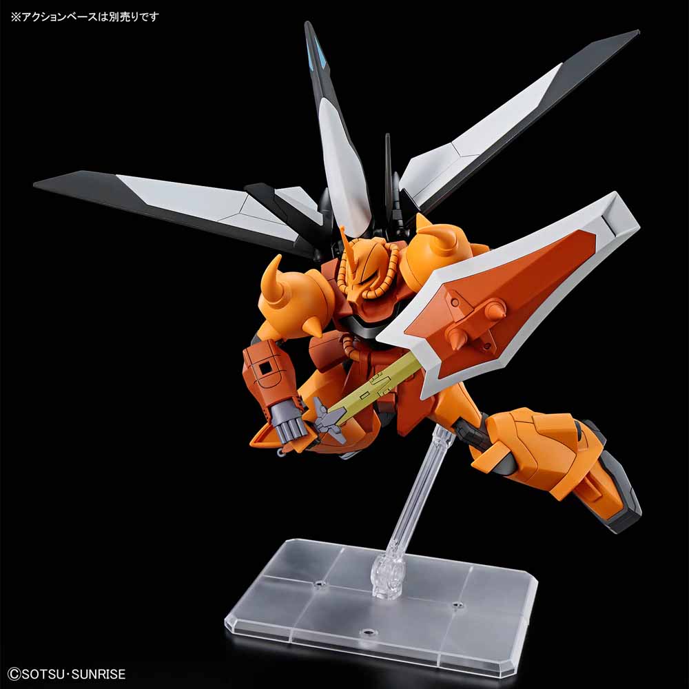 Mobile Suit Gundam - Seed Destiny HG Gouf Ignited (Heine Westenfluss Custom) 1/144 Model Kit - Packshot 6