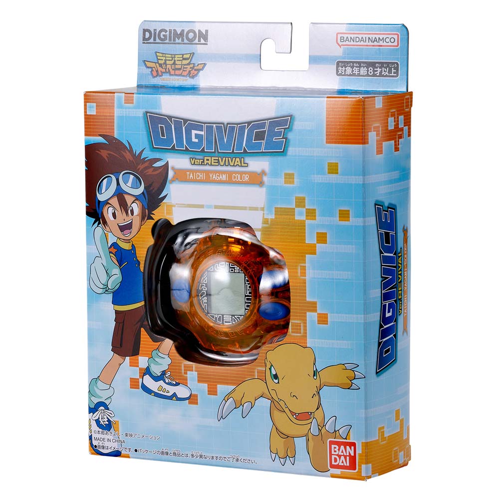Digimon - DIGIVICE Ver. REVIVAL Taichi Yagami Color - Packshot 2