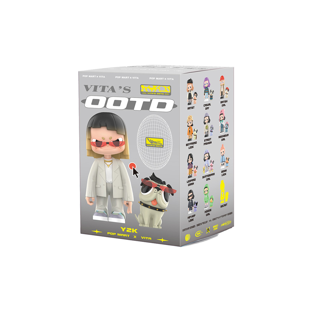 POP MART - VITA Daily Wear Collection Series Blind Box (Single Box) - Packshot 1