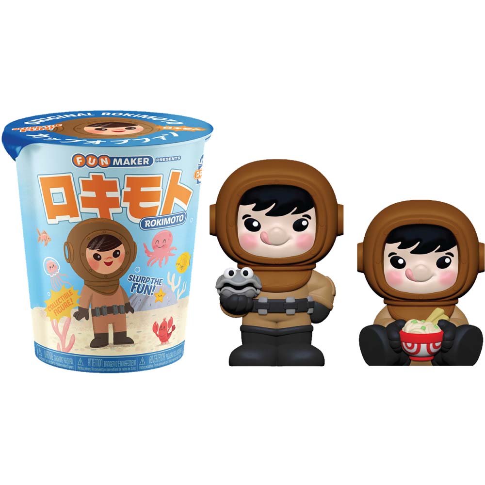 Rokimoto Cup of Fun Series 2 Blind Box Figure (Single Box) - Packshot 5